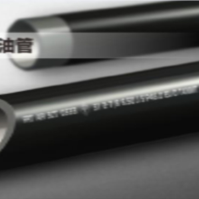 Anticorrosive coating oil sleeve