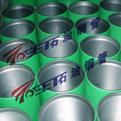 API round thread casing coupling